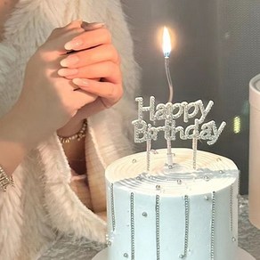 톡톡창고 큐빅 생일 축하 케이크 장식 파티 픽 큐빅 토퍼 장식 데코 픽