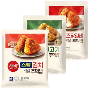 햇반 주먹밥 3종(스팸김치+불고기+치즈닭갈비), 1세트, 500g