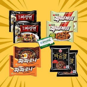 짜장라면 4종 혼합 8개 (짜파게티 짜슐랭 짜장면 짜짜로니) + 롯데 자일리톨 껌 선물세트, 1세트