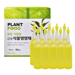 감동 식물영양제(모든식물용), 40개, 35ml