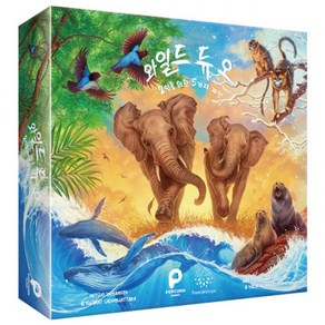 [팝콘게임즈] 와일드듀오 (2인용 8세 이상 30분) / 2인을 위한 5가지 보드게임!, 1개