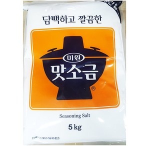 중간입자 맛소금(대상 5kg)X4 업소용 양념 소금, 5kg, 4개