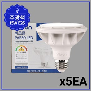 비츠온 LED 집중형 할로겐 램프 화이트 15W PAR30, 주광색, 5개