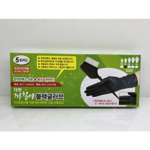 천연 라텍스 장갑 미용장갑 까칠이 블랙글러브, M, 1개