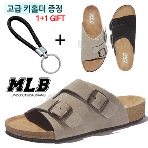 MLB [사은품증정] 230~280mm 소가죽 남녀공용샌들 슬리퍼 샌달 커플 여름 ALPHA