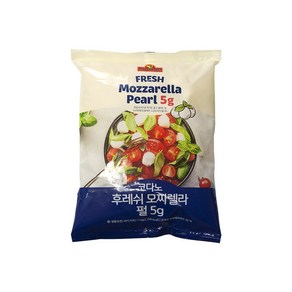 코다노 후레쉬모짜렐라 펄(5g) 보코치니 냉동제품 아이스박스무료포장 및, 1kg, 2개