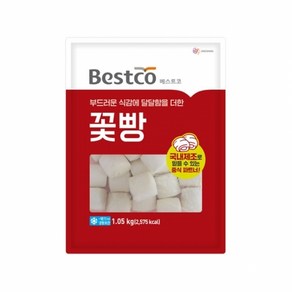 베스트코 꽃빵 1.05kg (30g*35), 1개