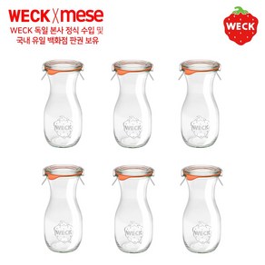 WECK 독일 웩 밀폐용기, 1개