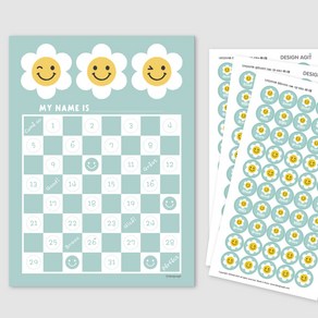 디자인아지트 기성 칭찬세트 스마일데이지 유치원 어린이집, 1세트