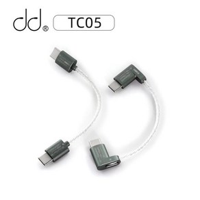 DD ddHiFi TC05 C타입 to C타입 업그레이드 데이터 케이블 USBC 디코더 음악 플레이어 스마트폰 컴퓨터 연, 한개옵션1