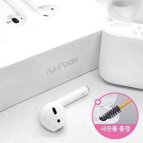 Apple 에어팟 2 블루투스 한쪽 판매 이어폰 유닛 오른쪽 (Right) 정품판매 애플코리아 정품 + 청소솔, 에어팟 2세대 오른쪽 유닛 (R)