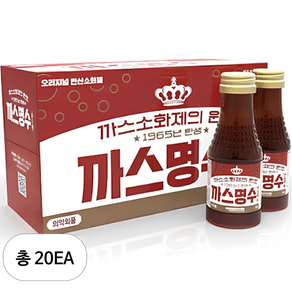 까스명수 골드액, 20개, 75ml