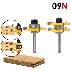 09N 트리머비트 장부 비트 짜맞춤 기법 트리머 비트 날 세트, 1개