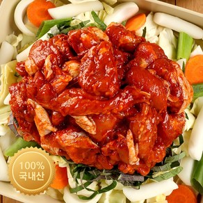 [맛난꼬꼬] 매콤달콤 양념 모듬닭갈비[닭목살+어깨살+다리살(국내산)] (냉동), 1개, 1kg