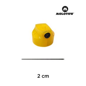 모로토우 스프레이 노즐캡 Soft 검정노랑(투명) 2cm, 1개