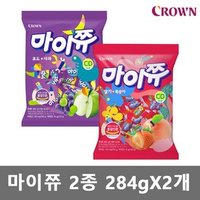 크라운 마이쮸 딸기+복숭아 포도+사과 맛 284g X 각1개(총2개) 츄잉 캔디 과즙 카라멜 대용량 사탕 마이쭈, 2개