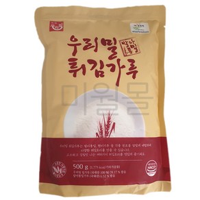 농협우리밀 튀김가루 500gX3개 발아통밀 튀김가루, 500g, 3개