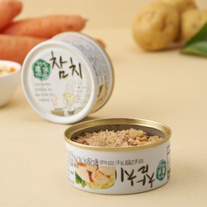 남쪽바다 원래참치 국물까지 다먹는 황다랑어 참치캔, 100g, 4개