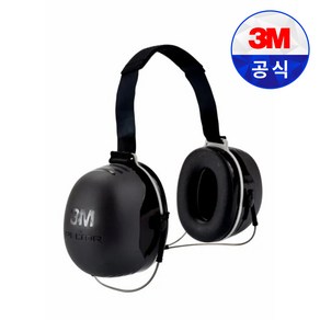 3M 펠터 귀덮개 X5B 넥밴드형 산업 안전 귀마개 헤드폰 사격 소음 방지 방음 차음 차단, 1개