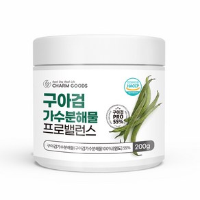 대용량 구아검 가수분해물 식약청 인증 식약처 인정 haccp 프리바이오틱스 가루 분말 파우더 식물성 구아콩 장내 유익균 증식 유산균 먹이, 1개, 200g