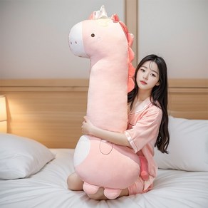 [룰루홈] 대형 바디 필로우 모찌 롱 쿠션 안고자는 긴 베개 3종 공룡 기린 유니콘 55cm 90cm 120cm 어린이날선물, 핑크유니콘