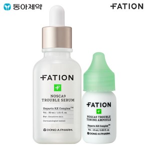 파티온 노스카나인 트러블 세럼 30ml+흔적앰플 15ml 세트, 1개