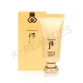 더히스토리오브후 공진향 미 럭셔리 비비 크림 SPF20 PA++ 45ml