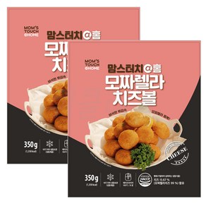 맘스터치 모짜렐라 치즈볼 350gx2팩, 350g, 2개