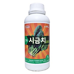 시금치 부추 전용 1L 비료 영양제, 1개, 시금치전용 1L