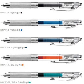 Pentel 에너겔 인프리 BLN75TL 0.5mm 리필 가능, BLN75TL-A블랙, 1개