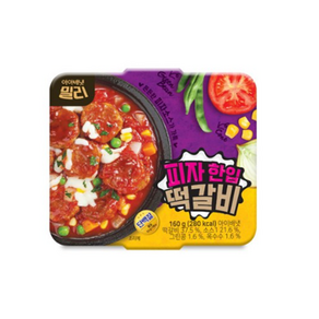 밀리 아이배냇 피자한입 떡갈비, 160g, 1개