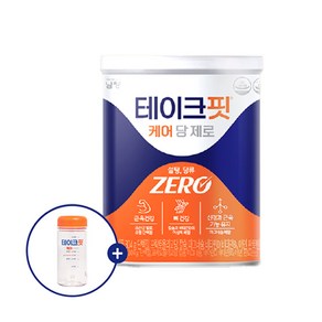 테이크핏 케어 당제로 프로틴 발효유청단백질 304g 1캔+보틀+스푼 8일분