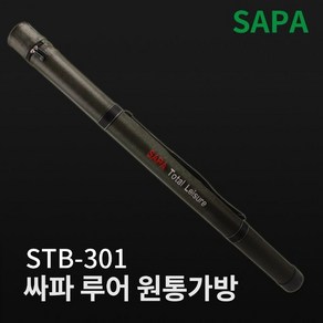 싸파 원통 루어 낚시 가방 STB-301 120cm 보관 원형