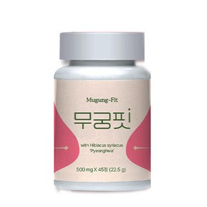 메디홉 비뮤트 프리미엄 60g 1통, 1개