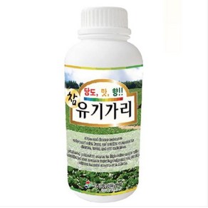 중앙 참유기가리(1L / 5L) - 당도증진 저장력증가AM414, 1개, 1L