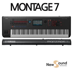 재고보유/ 야마하 몽타주 YAMAHA MONTAGE / 스피커+풀패키지 증정/ 야마하 공식수입정품/ 교회 학원 가정 실용음악 메인 건반 추천