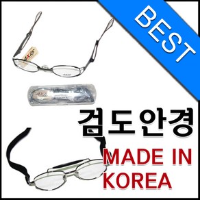 스포맥스 검도안경 특허상품, 1개