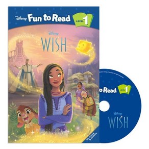 Disney Fun to Read Set 1-38 Wish : 디즈니 펀투리드 위시, TWOPONDS(투판즈)