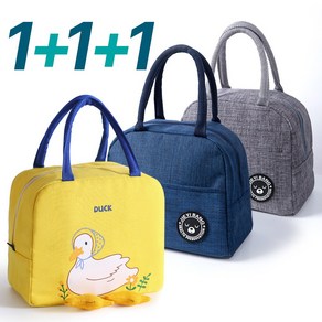 [1+1+1] 다색상 보온 보냉 가방 피크닉 캠핑 필수템 대용량 수납 공간 휴대용 배달 도시락 가방 중형 대형, 오리+핫핑크+와인, 3개