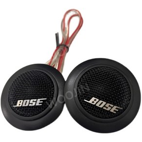 보스 BOSE 1.5 인치 트위터 차량용 자동차 스피커