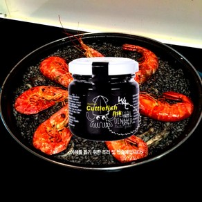90G)스페인 갑오징어 먹물, 1개, 90g