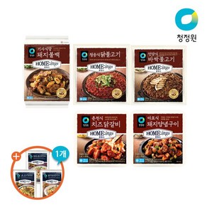 청정원 호밍스 밀키트 메인디쉬 구이류 5종 골라담기+(증)호밍스볶음밥420g, 3개, 420g