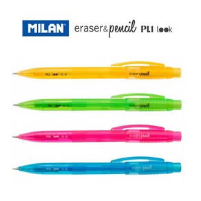 MILAN eraser & pencil 밀란 PL1 룩 샤프 (0.5mm)