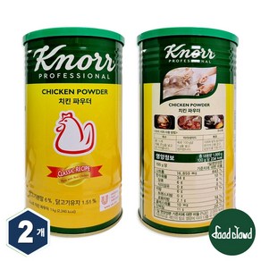 Kno 크노르 치킨파우더 치킨스톡 분말 1kg, 2개