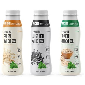 한끼식사 단백질 쉐이크 3종 택 1, 1개, 50g