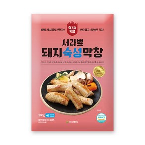 소문난 대구막창 서라벌 국내산 숙성 돼지막창 900g