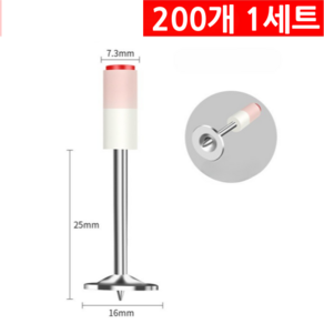 퀄리티마켓 에어타카 손타카 타정못 건타카 원형 타정기 못, 200개