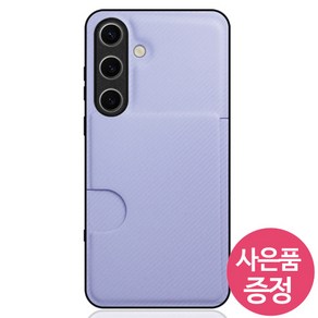 갤럭시S24FE / SM-S721 / N NCBC 휴대폰 케이스 + 깜짝사은품