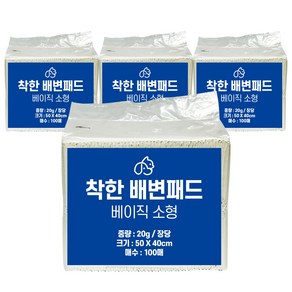 디어독 강아지 배변패드 대용량 베이직 소형 20g 400매, 1개, 400개입