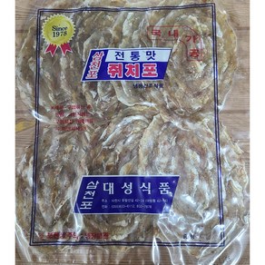 삼천포가공 대구알포 400g / 대성/성일 국산쥐포 / 명태알포 / 삼천포쥐포, 6.국내가공쥐포-대성(250g), 1개